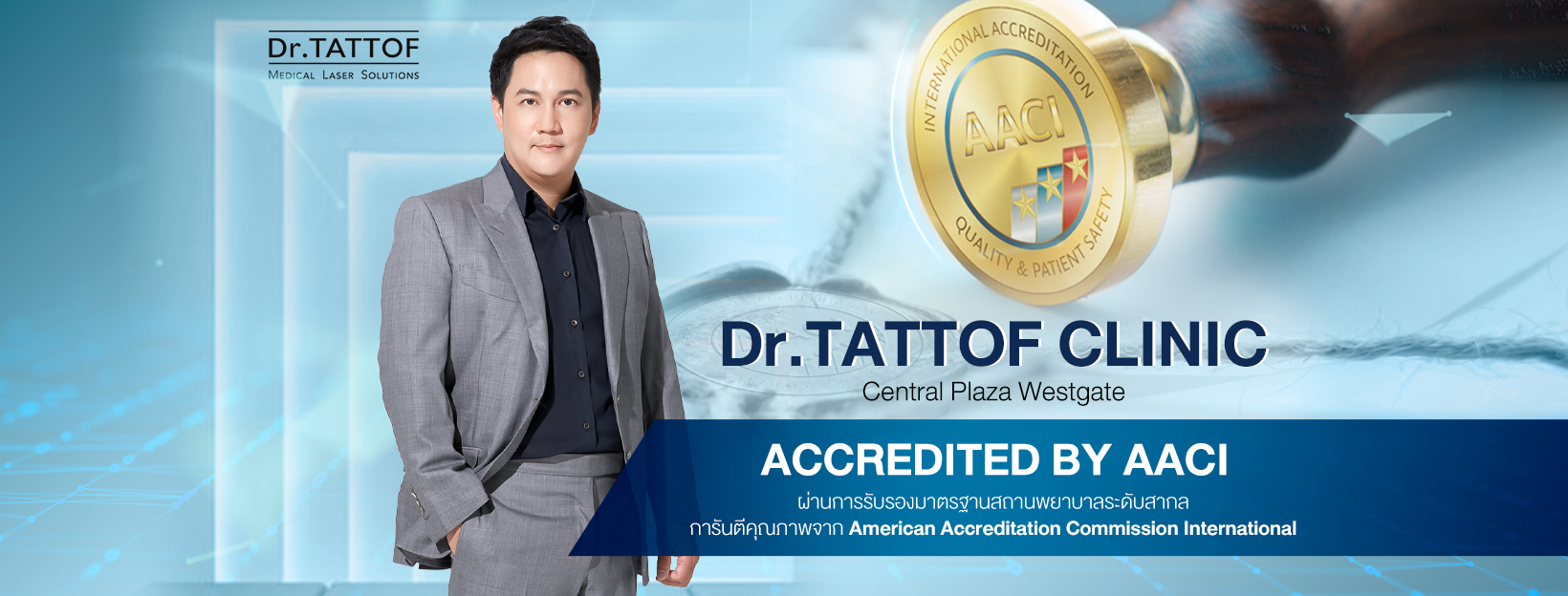 Dr.TATTOF AACI